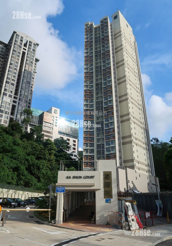 嘉順苑 售盤 2 房 , 1 浴室 449 平方呎