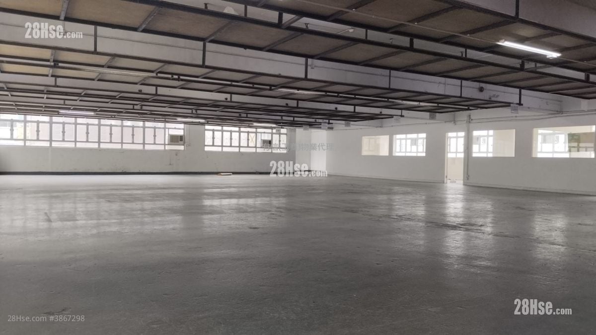 Wing Cheung Industrial Building Rental