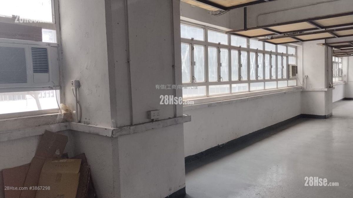 Wing Cheung Industrial Building Rental