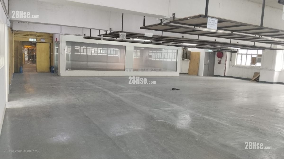 Wing Cheung Industrial Building Rental