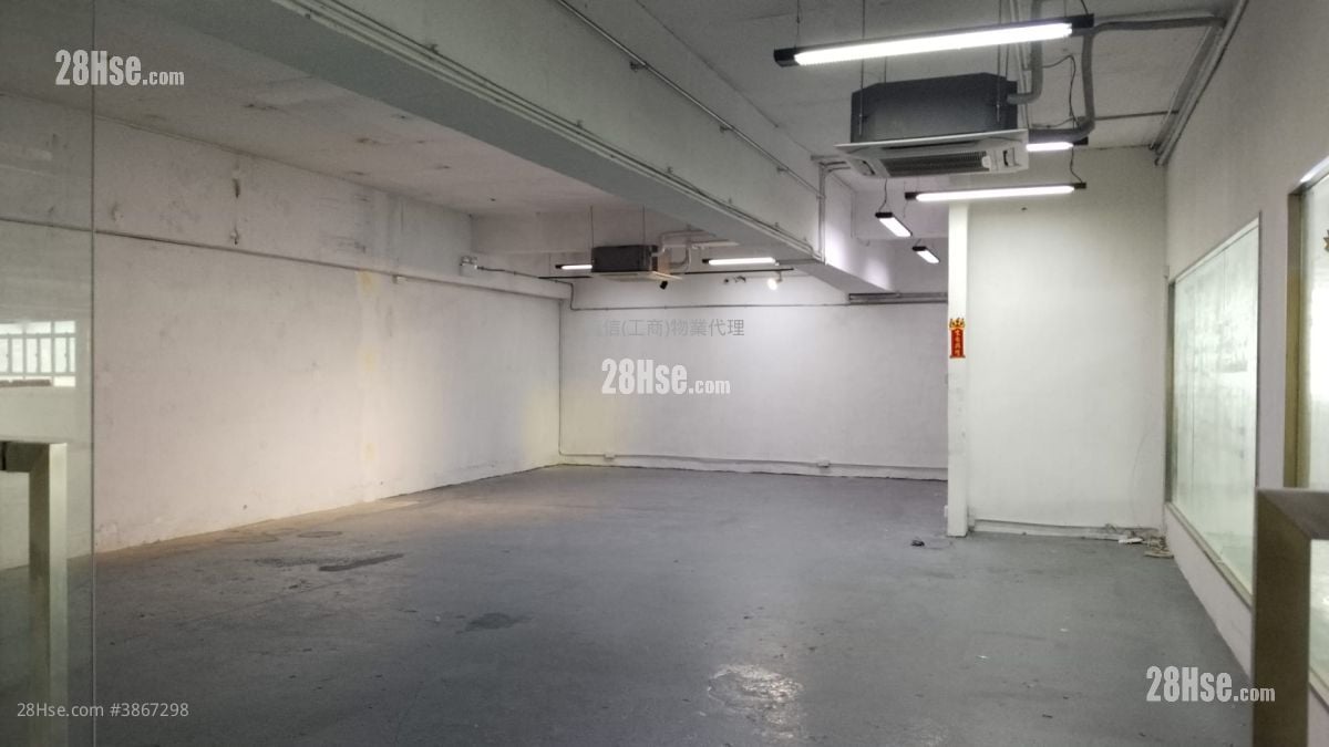 Wing Cheung Industrial Building Rental