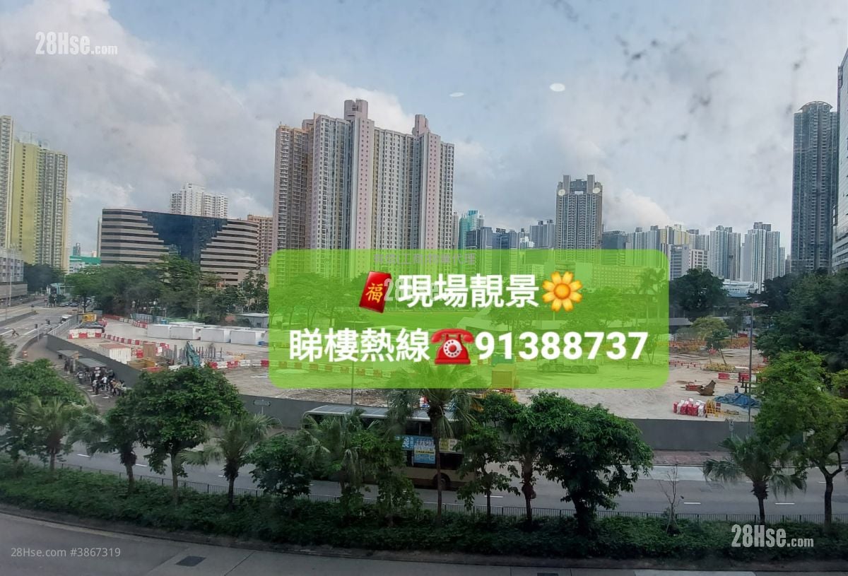 Hung Cheong Factory Building Rental 1 Bedroom