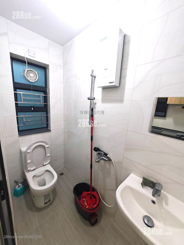 Village Rental 1 Bedroom , 1 Bathroom 300 ft²
