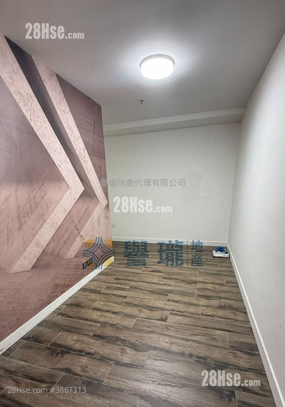 Goodwill Industrial Building Rental