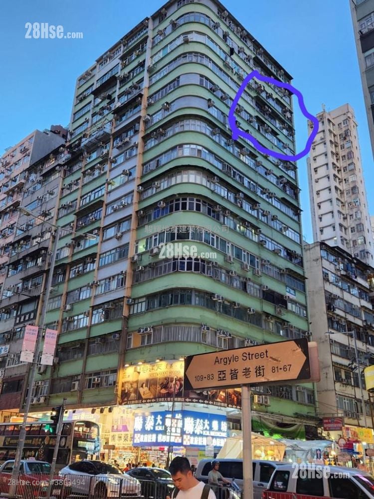 Lee Kwan Building Sell 3 Bedrooms , 3 Bathrooms 506 ft²
