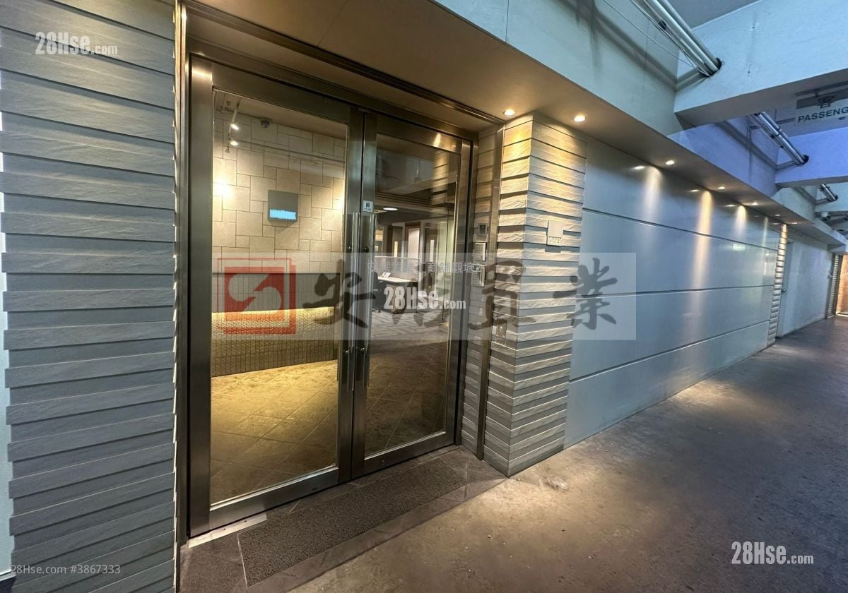 開聯工業中心 租盤 4 房
