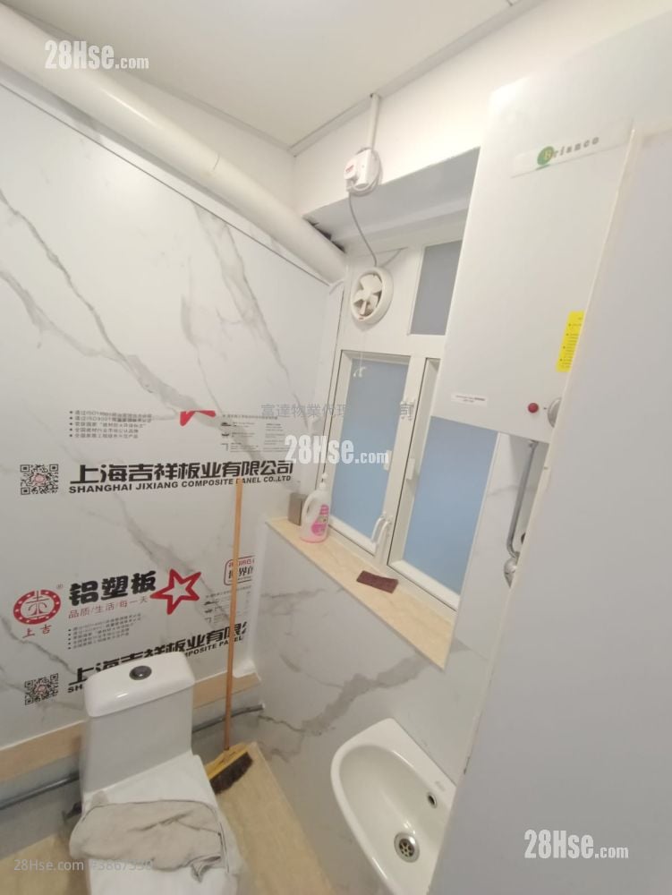 Kin Tak Fung Industrial Building Rental
