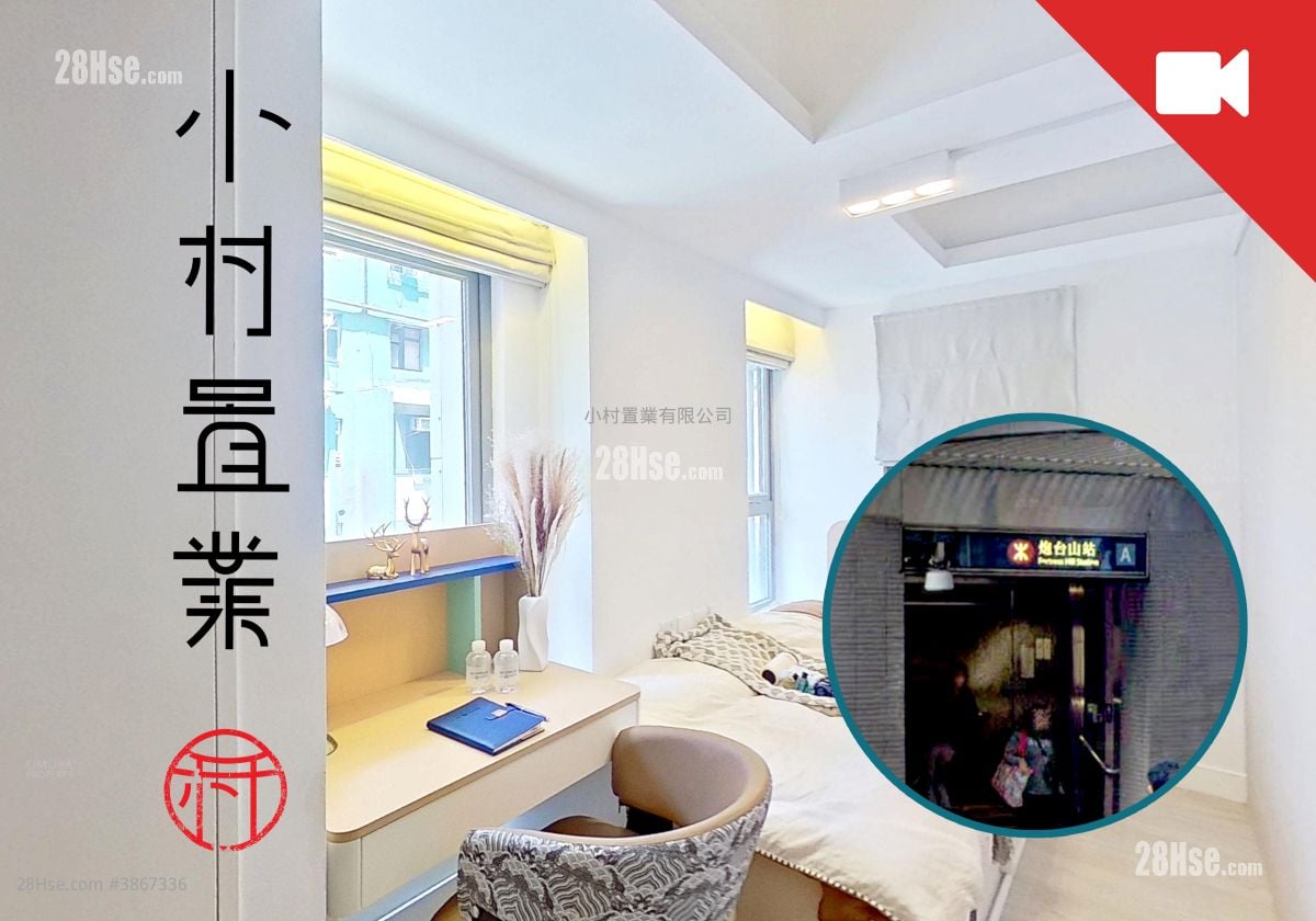 bedroom 1: 147-151 King's Road Rental Studio , 1 Bathroom 200 ft²