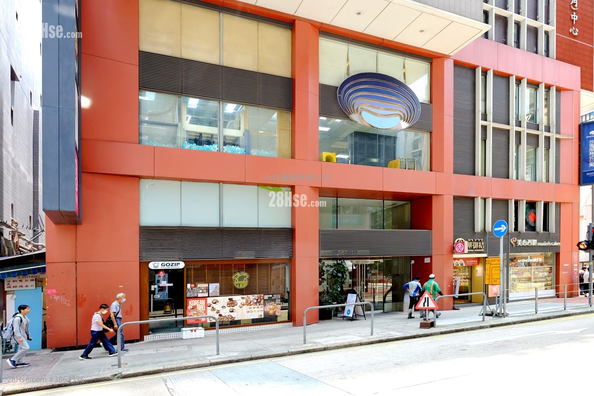 main door: 147-151 King's Road Rental Studio , 1 Bathroom 200 ft²