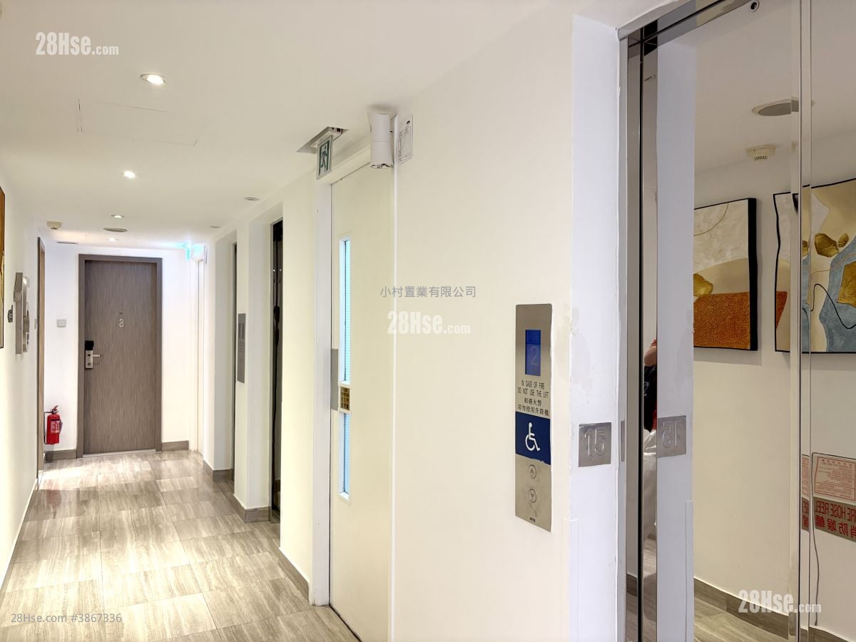 other: 147-151 King's Road Rental Studio , 1 Bathroom 200 ft²