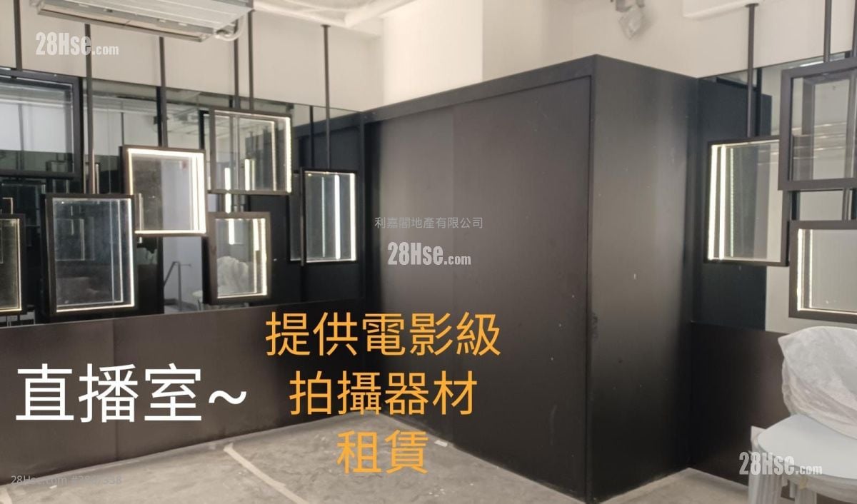The Cloud Rental