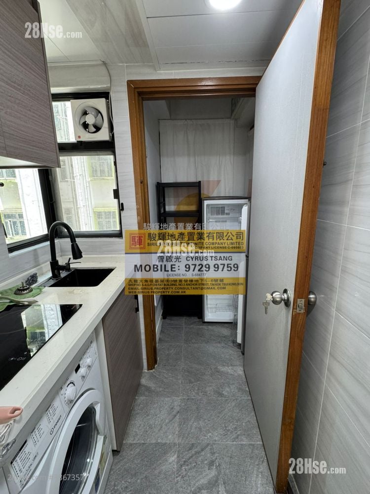 Legend Court Sell 2 Bedrooms , 1 Bathroom 307 ft²