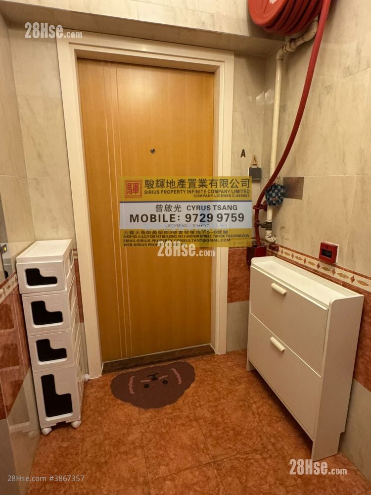 Legend Court Sell 2 Bedrooms , 1 Bathroom 307 ft²