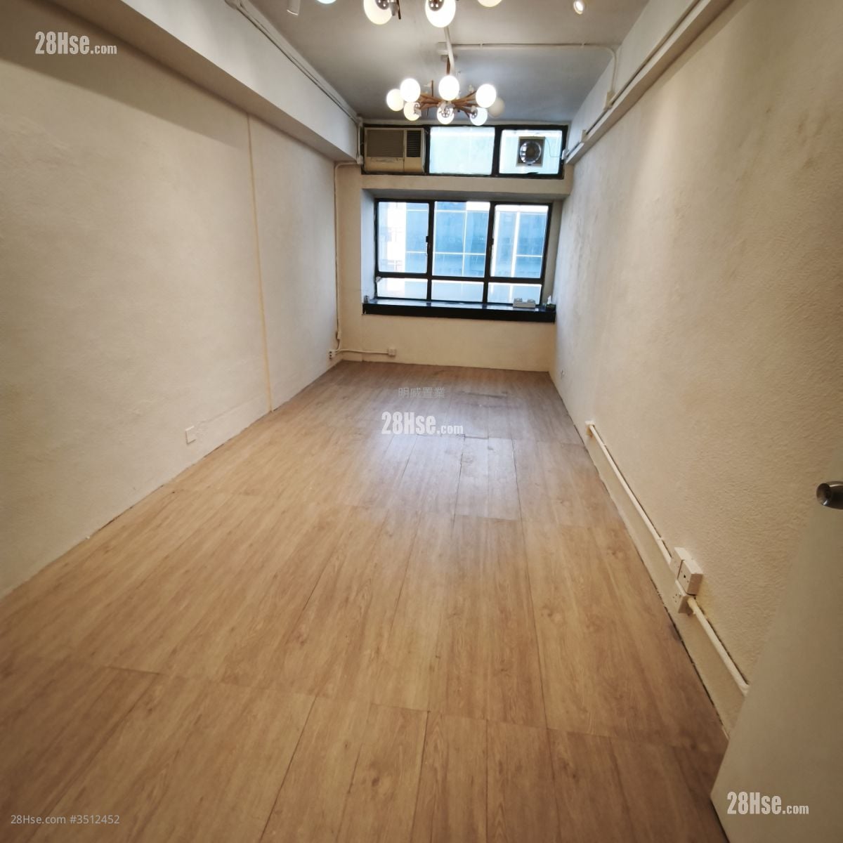 Pakpolee Commercial Centre Rental Studio