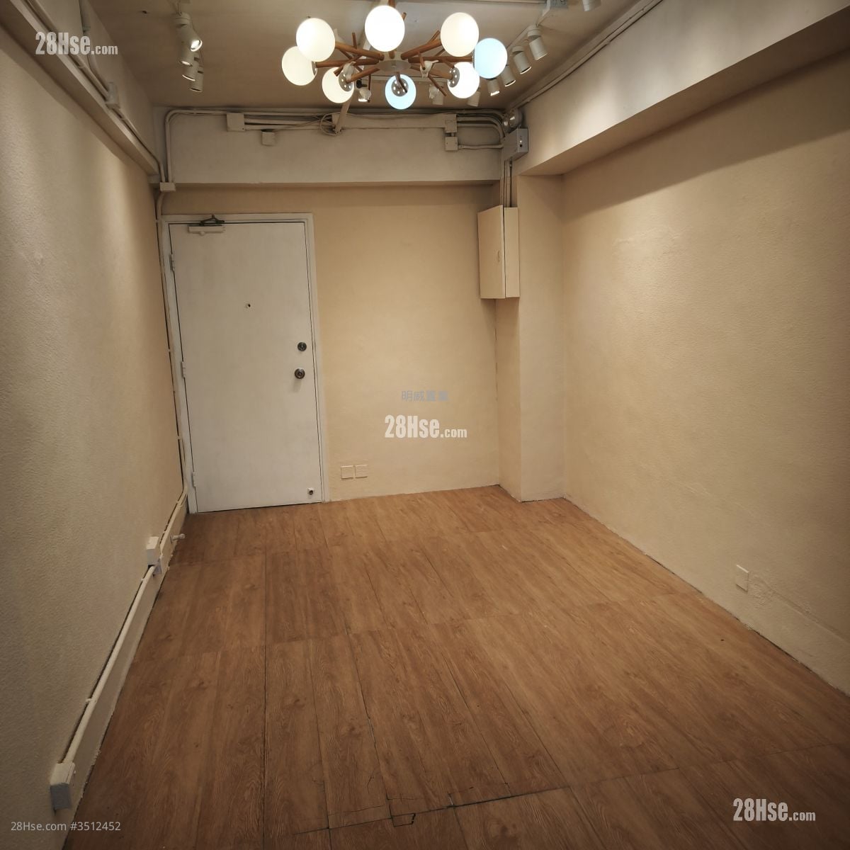 Pakpolee Commercial Centre Rental Studio