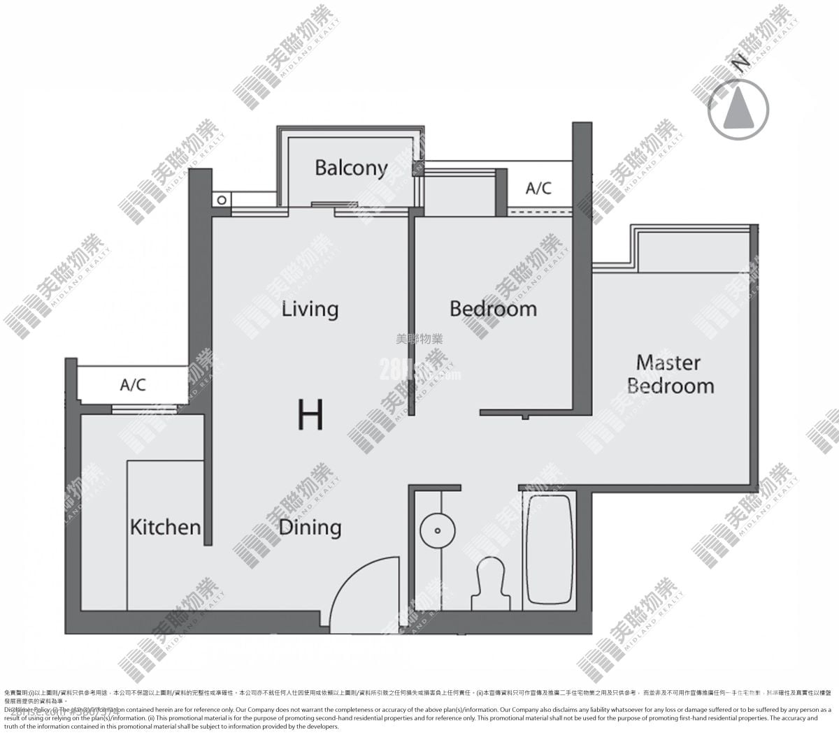Yoho Midtown 售盘 2 房 , 1 浴室 443 平方尺