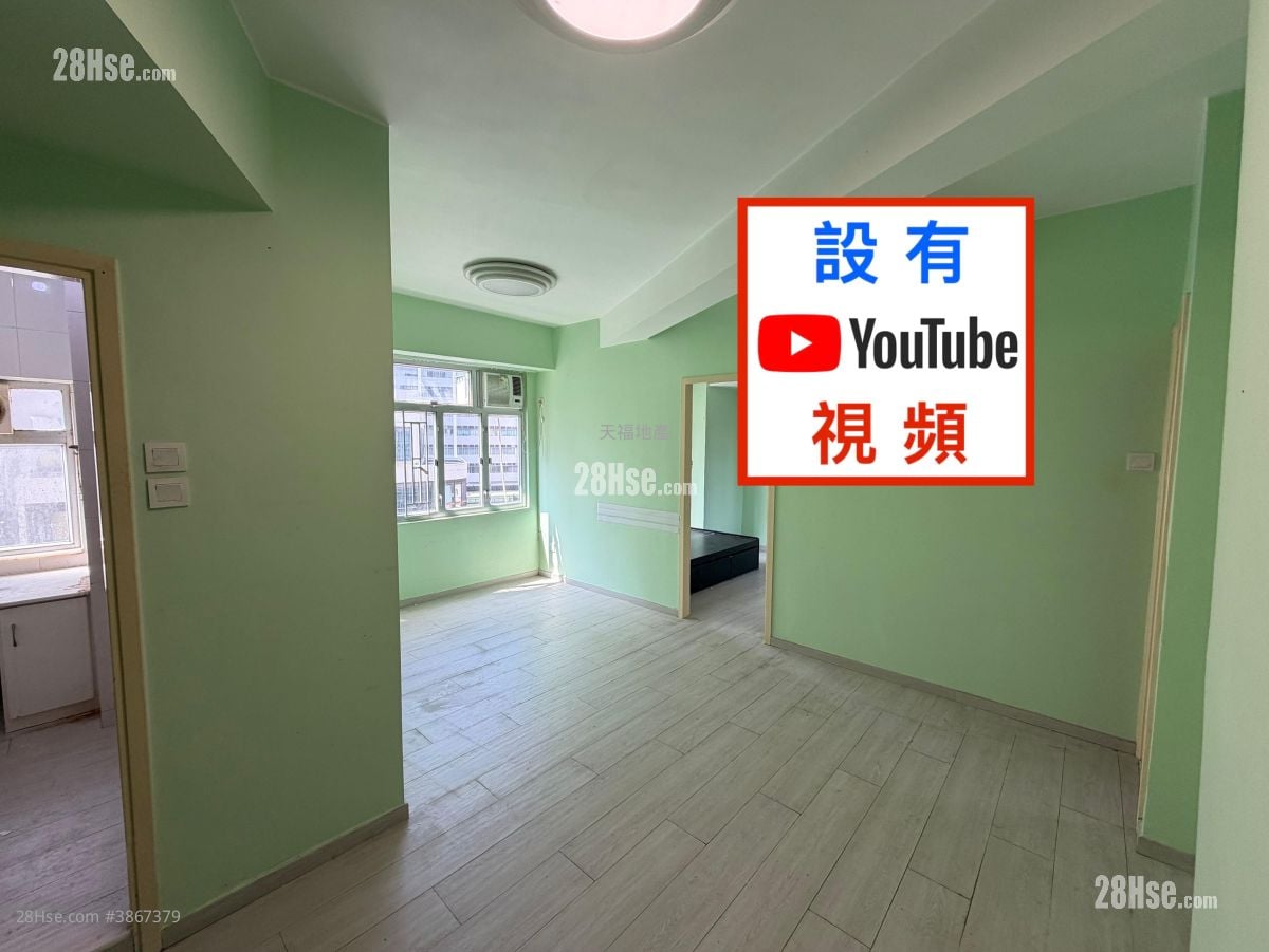 中汇大楼 售盘 1 房 , 2 浴室 520 平方尺