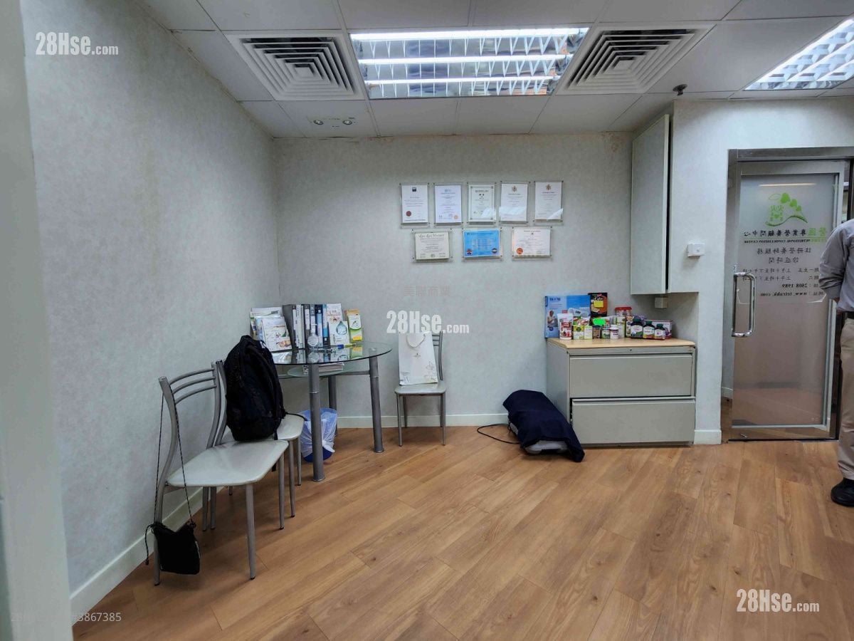 22 Yee Wo Street Rental 2 Bedrooms