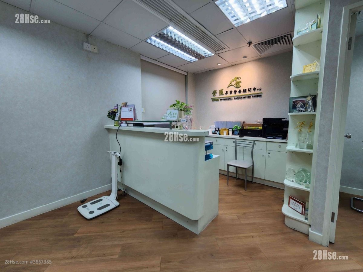 22 Yee Wo Street Rental 2 Bedrooms