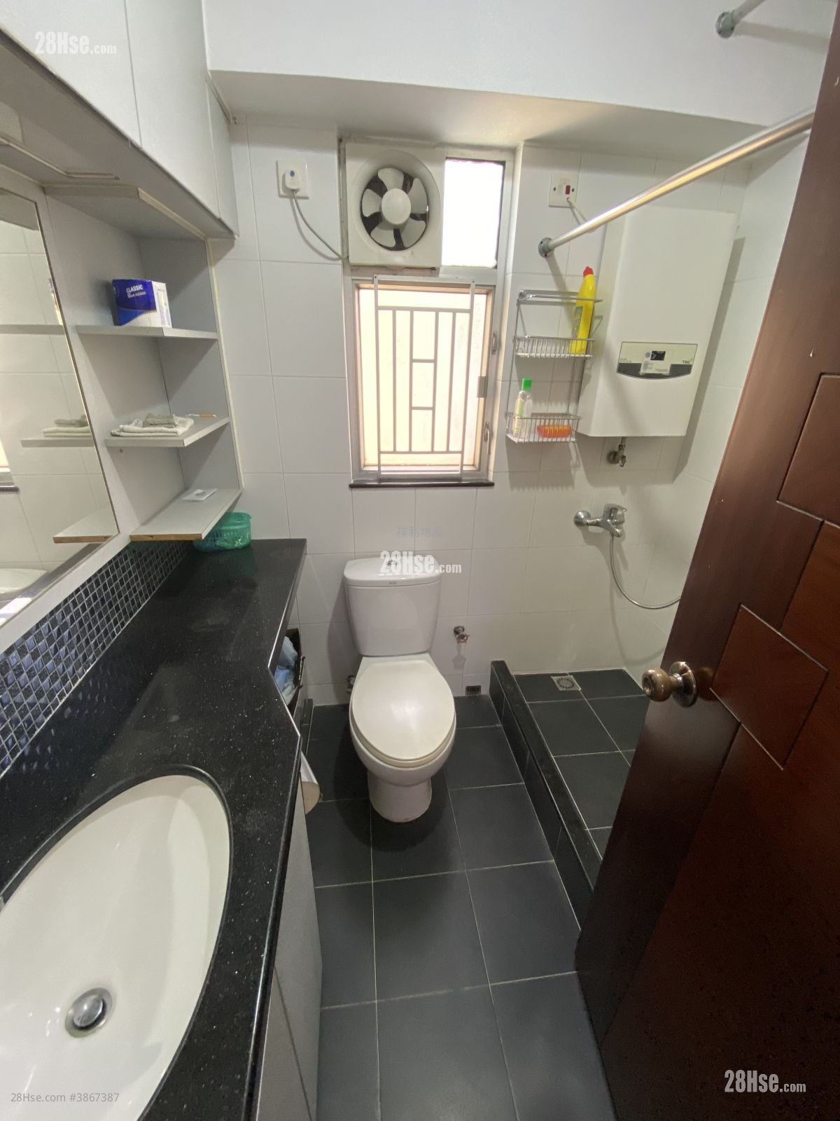 Prosperity Court Rental 2 Bedrooms , 1 Bathroom 432 ft²