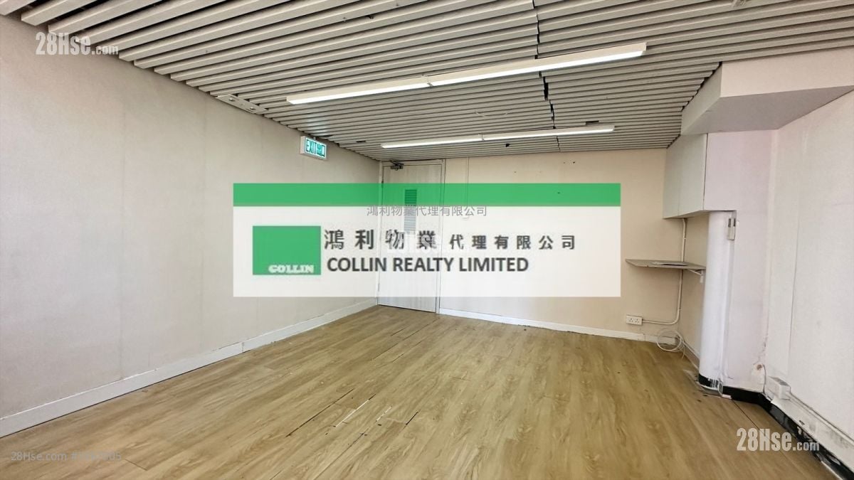 华邦商业中心 租盘