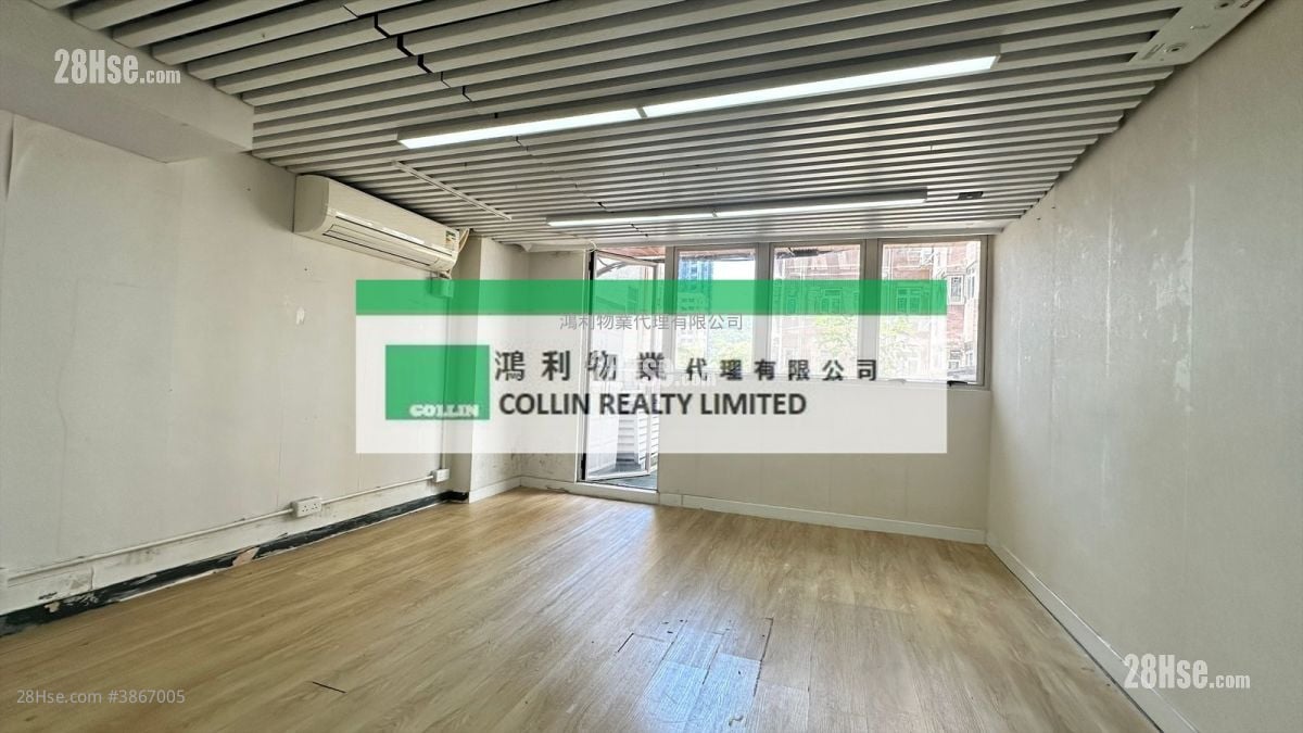 华邦商业中心 租盘