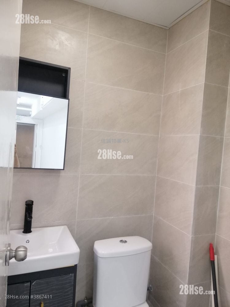 Shing Yip Industrial Building Rental