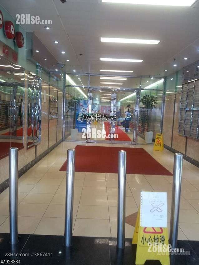 Shing Yip Industrial Building Rental