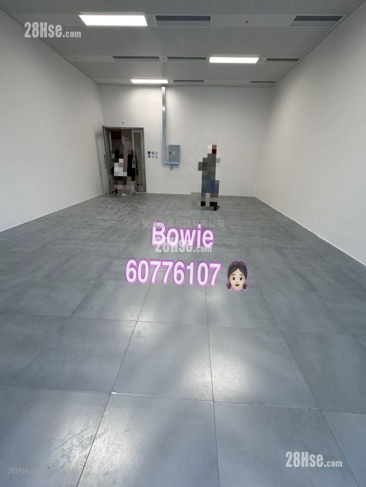 國際企業中心三期 租盤