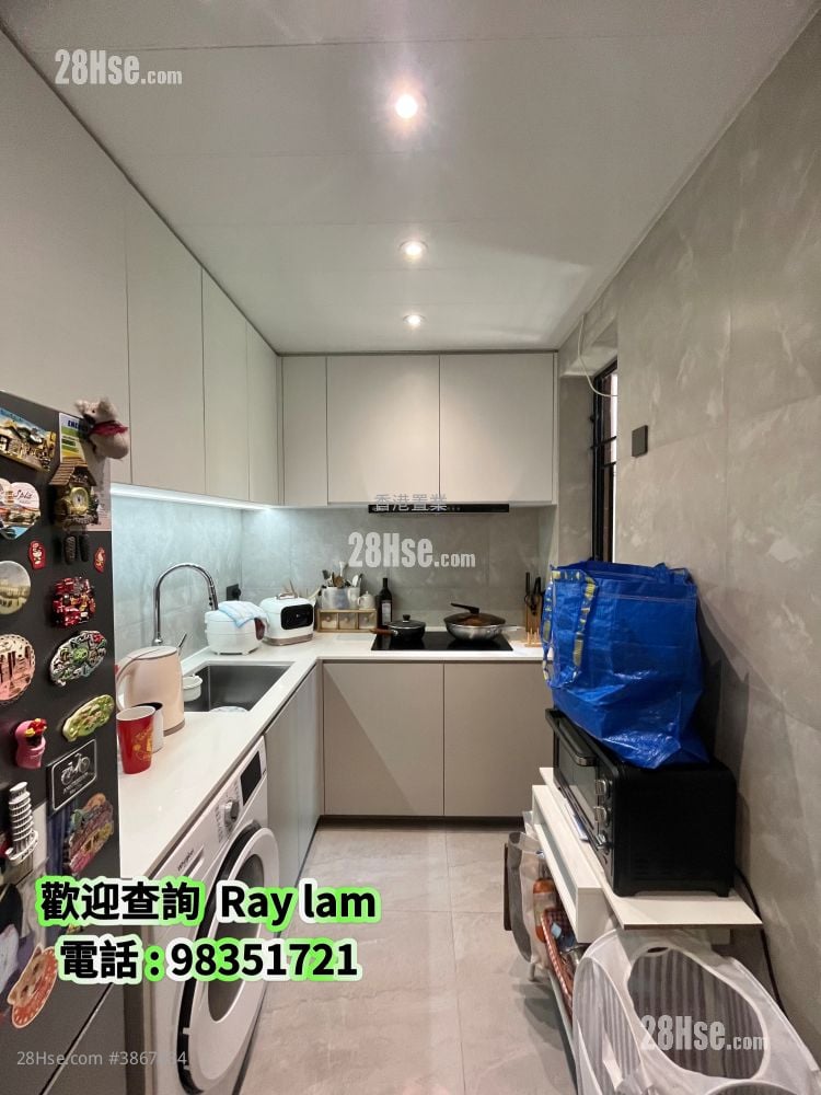 Park Island Sell 2 Bedrooms , 1 Bathroom 531 ft²