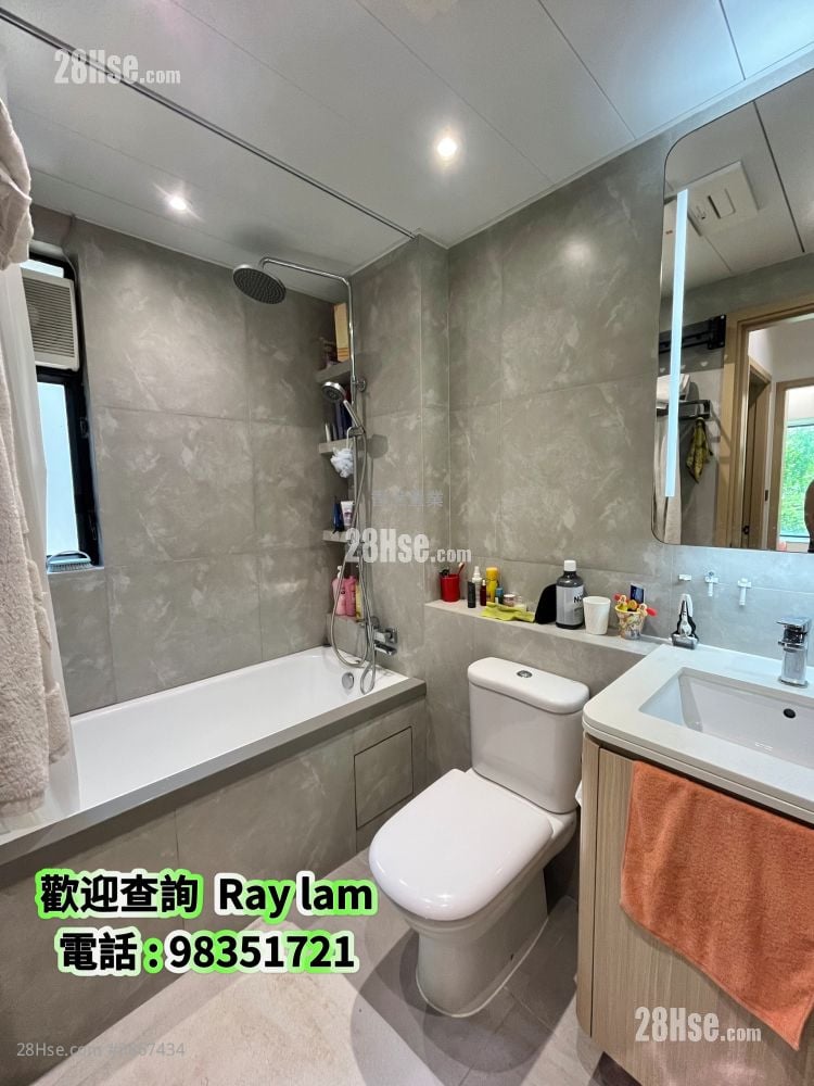 Park Island Sell 2 Bedrooms , 1 Bathroom 531 ft²
