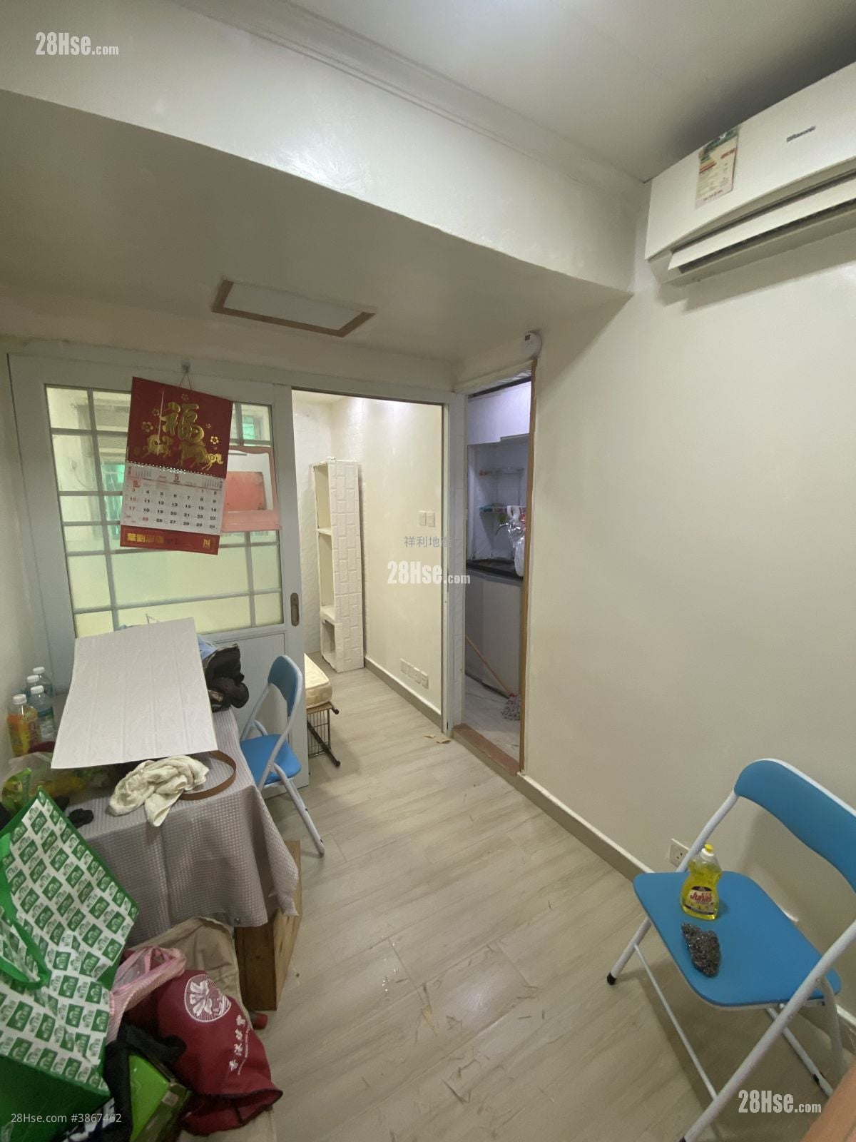 Apartment Rental 1 Bedroom 180 ft²