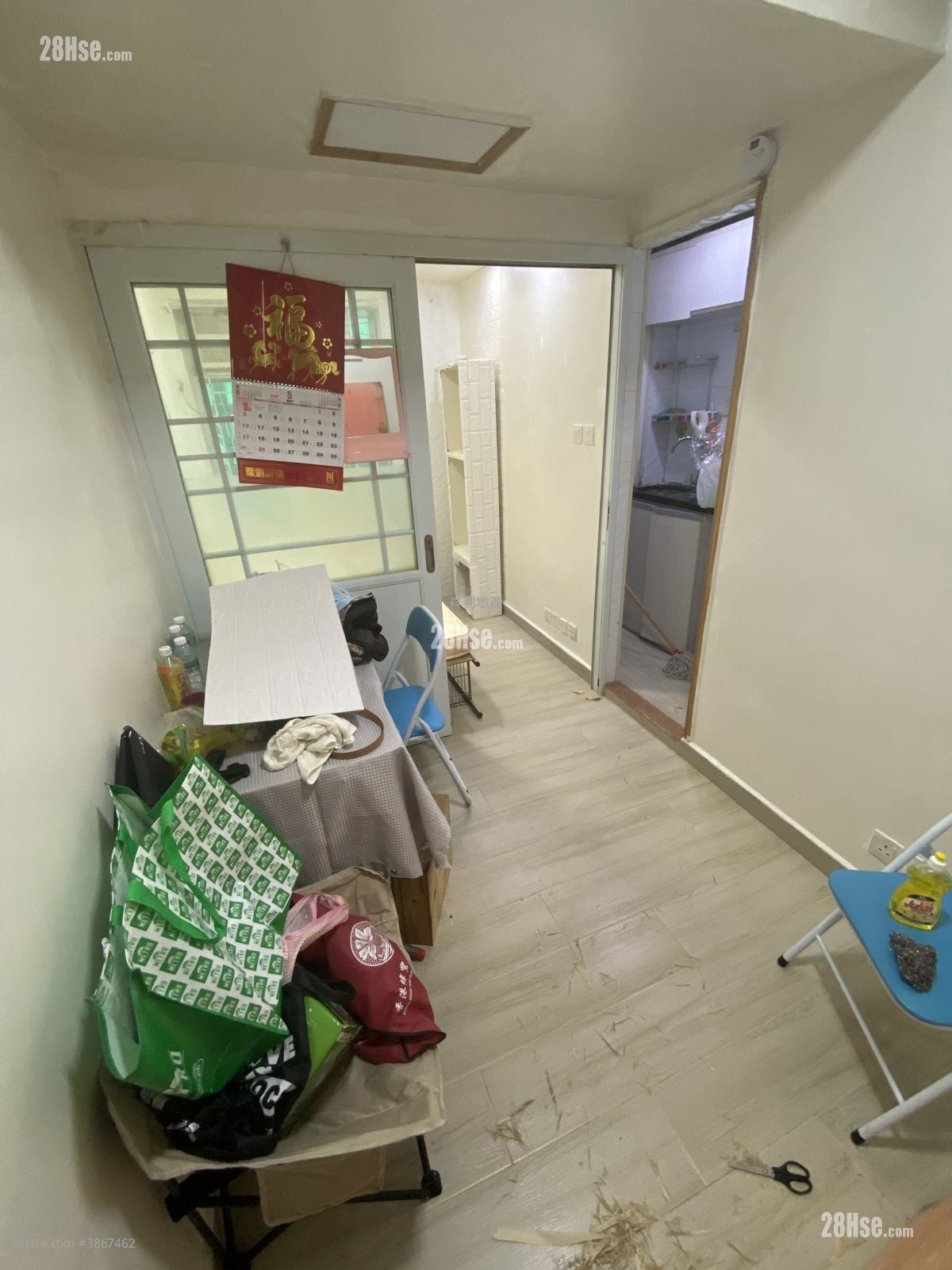 Apartment Rental 1 Bedroom 180 ft²