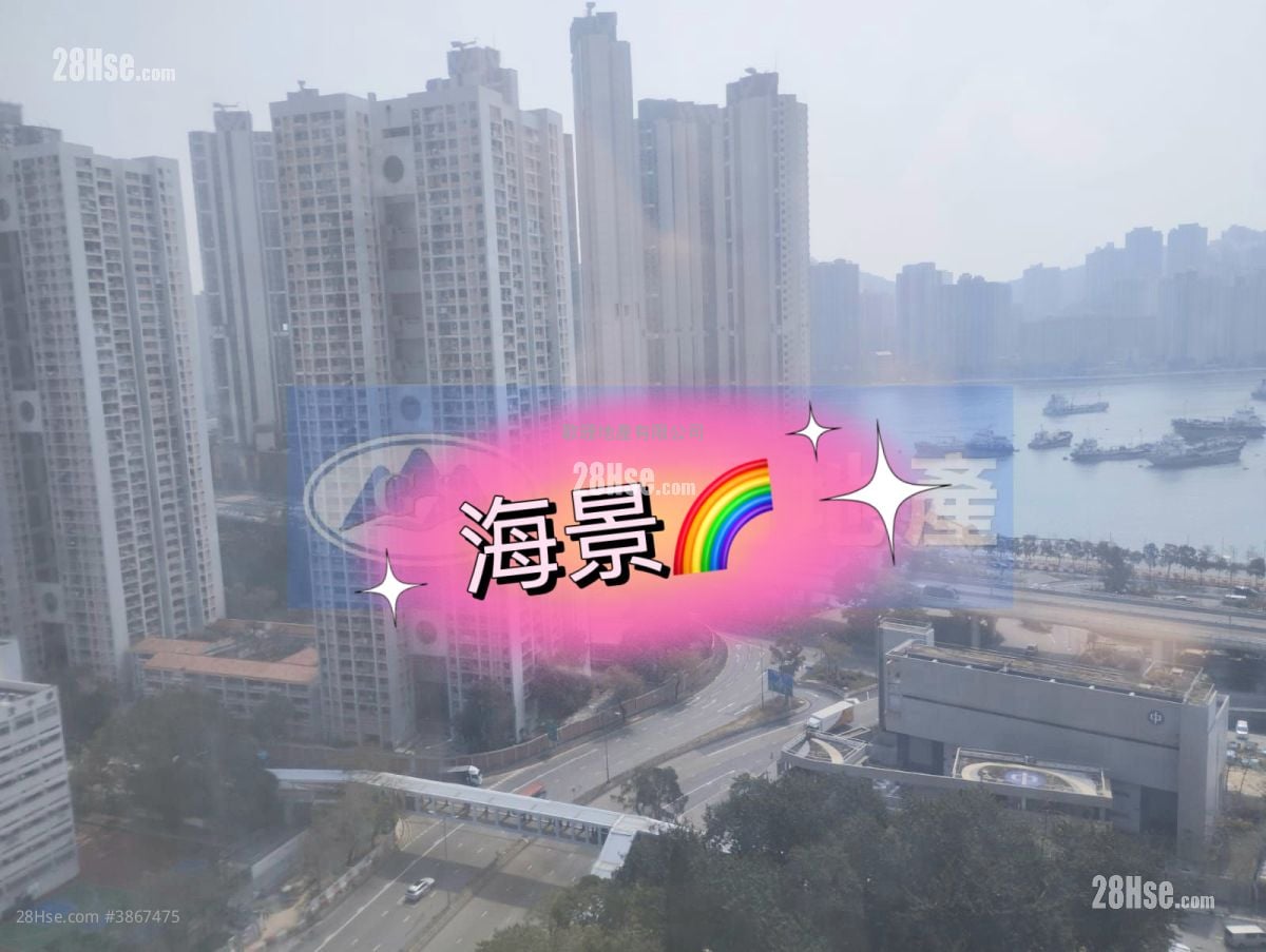 榮興工業大廈 租盤