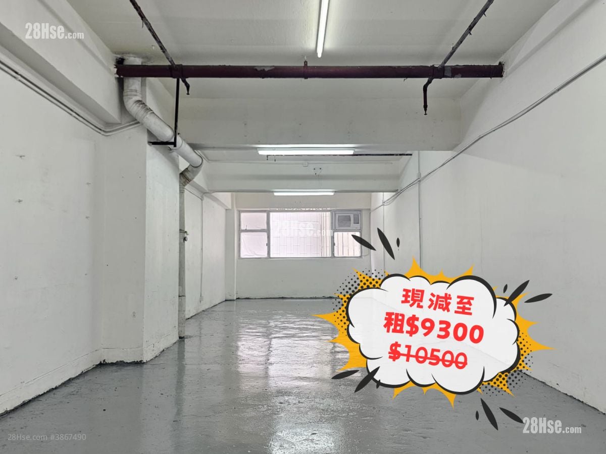 荃運工業中心 租盤