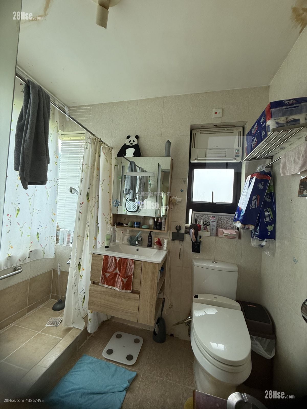 Hilltop Garden Sell 5+ Bedrooms , 4 Bathrooms 2,100 ft²