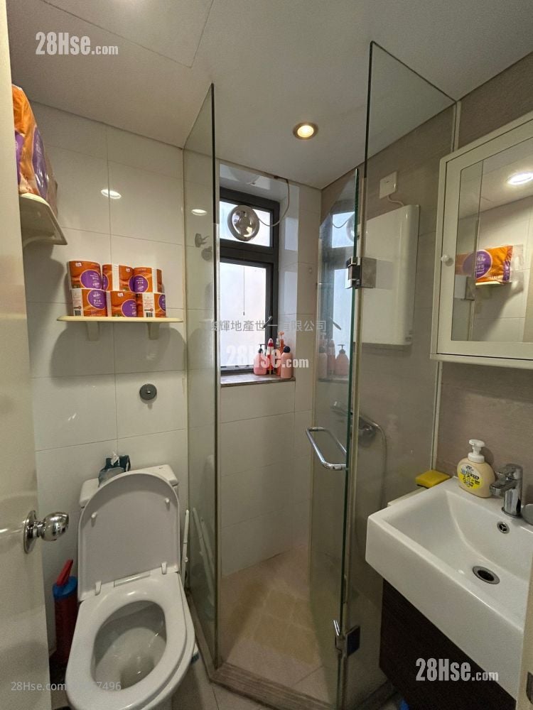 Jade Suites Rental Studio , 1 Bathroom