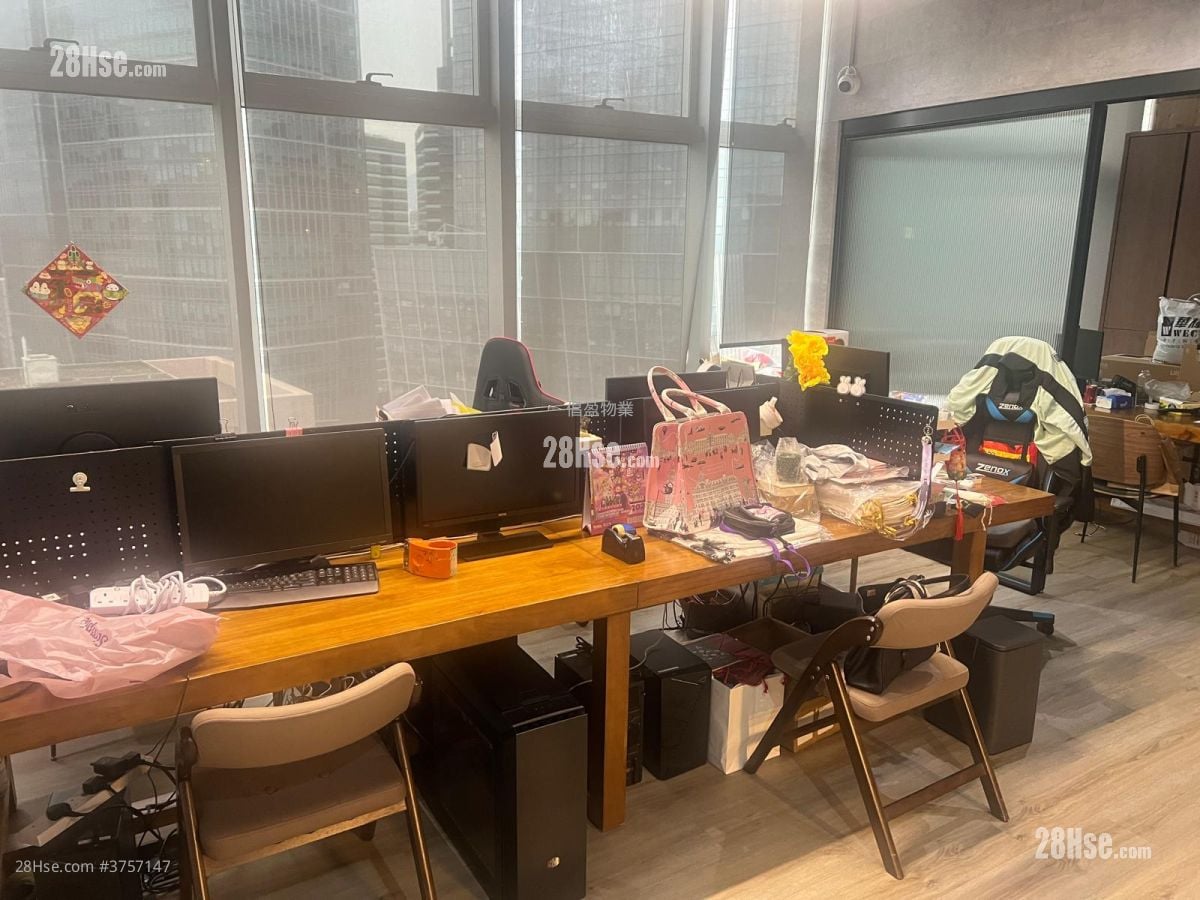 Cos Centre Rental