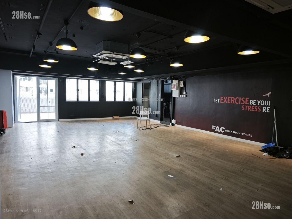 Westlands Centre Rental