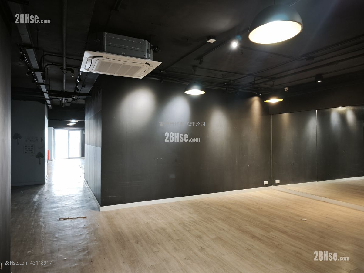 Westlands Centre Rental