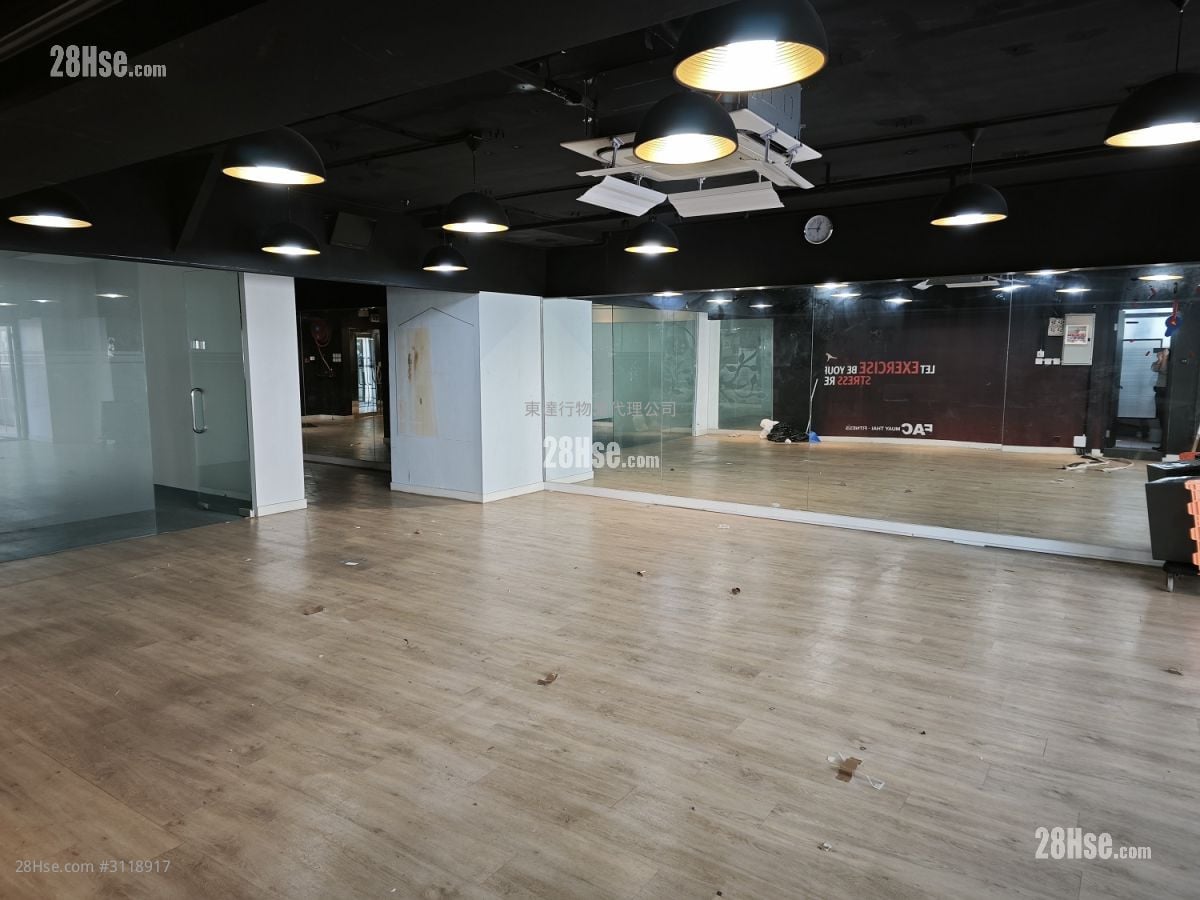 Westlands Centre Rental
