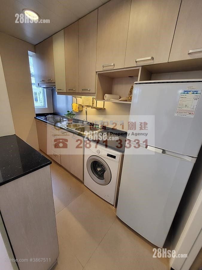 Bonham Crest Rental 2 Bedrooms , 1 Bathroom 555 ft²