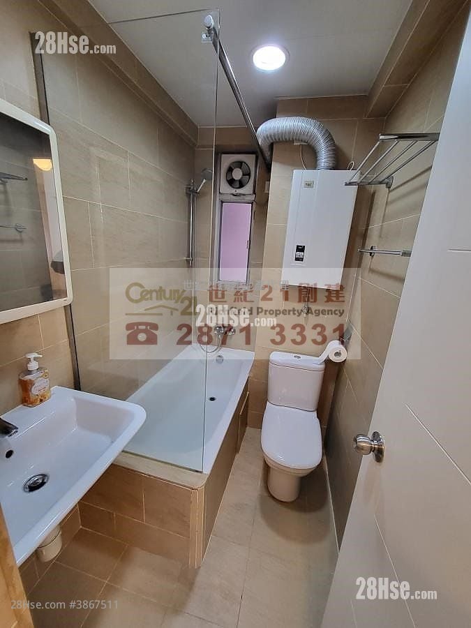 Bonham Crest Rental 2 Bedrooms , 1 Bathroom 555 ft²
