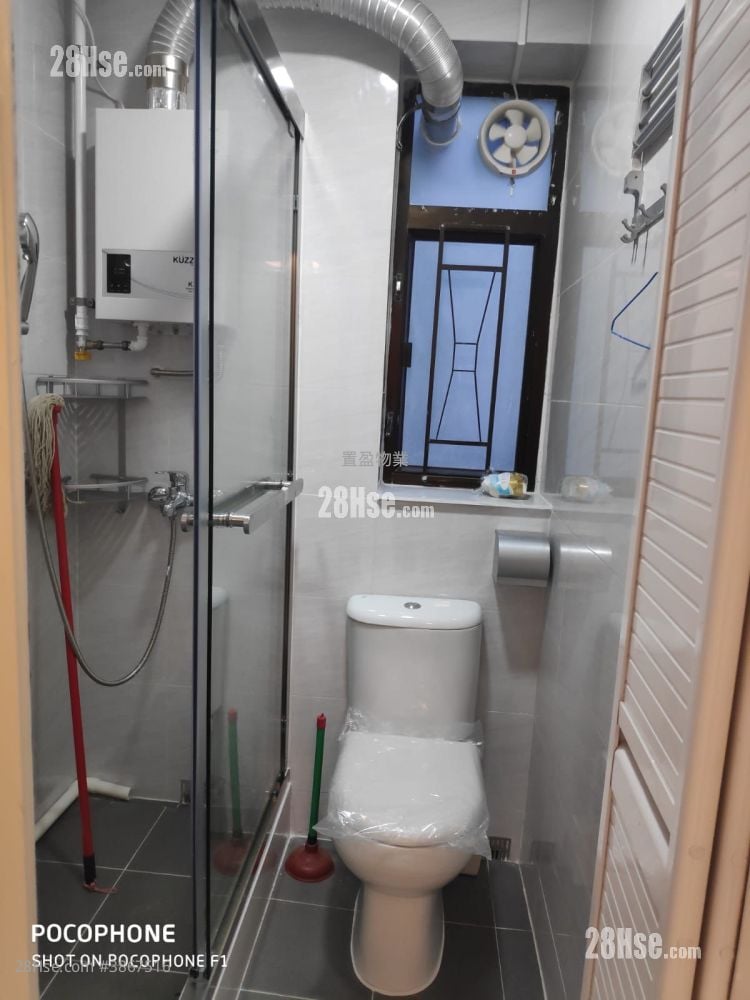 Lederle Garden Sell 2 Bedrooms , 1 Bathroom 410 ft²