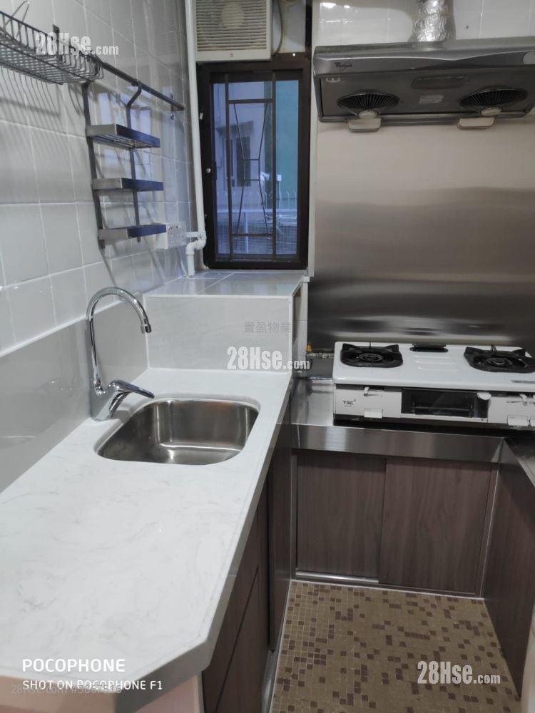 Lederle Garden Sell 2 Bedrooms , 1 Bathroom 410 ft²