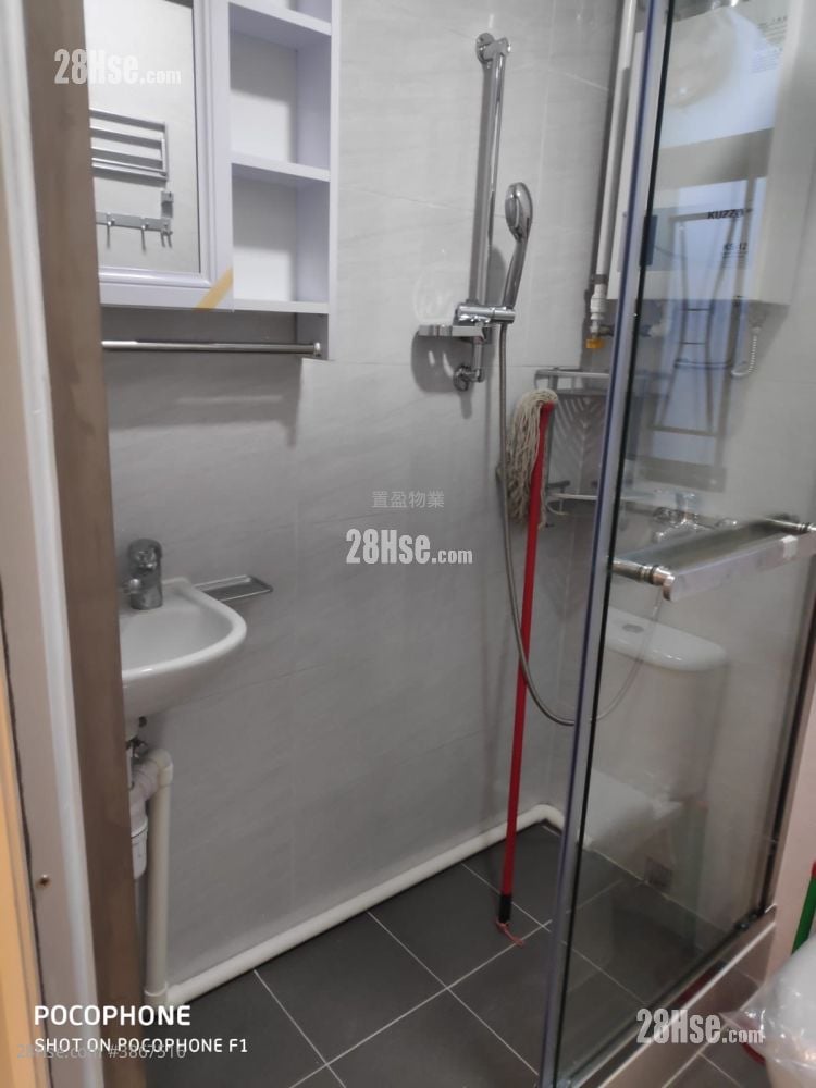 Lederle Garden Sell 2 Bedrooms , 1 Bathroom 410 ft²