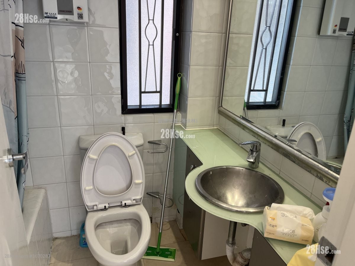 Pokfulam Gardens Rental 2 Bedrooms , 1 Bathroom 466 ft²