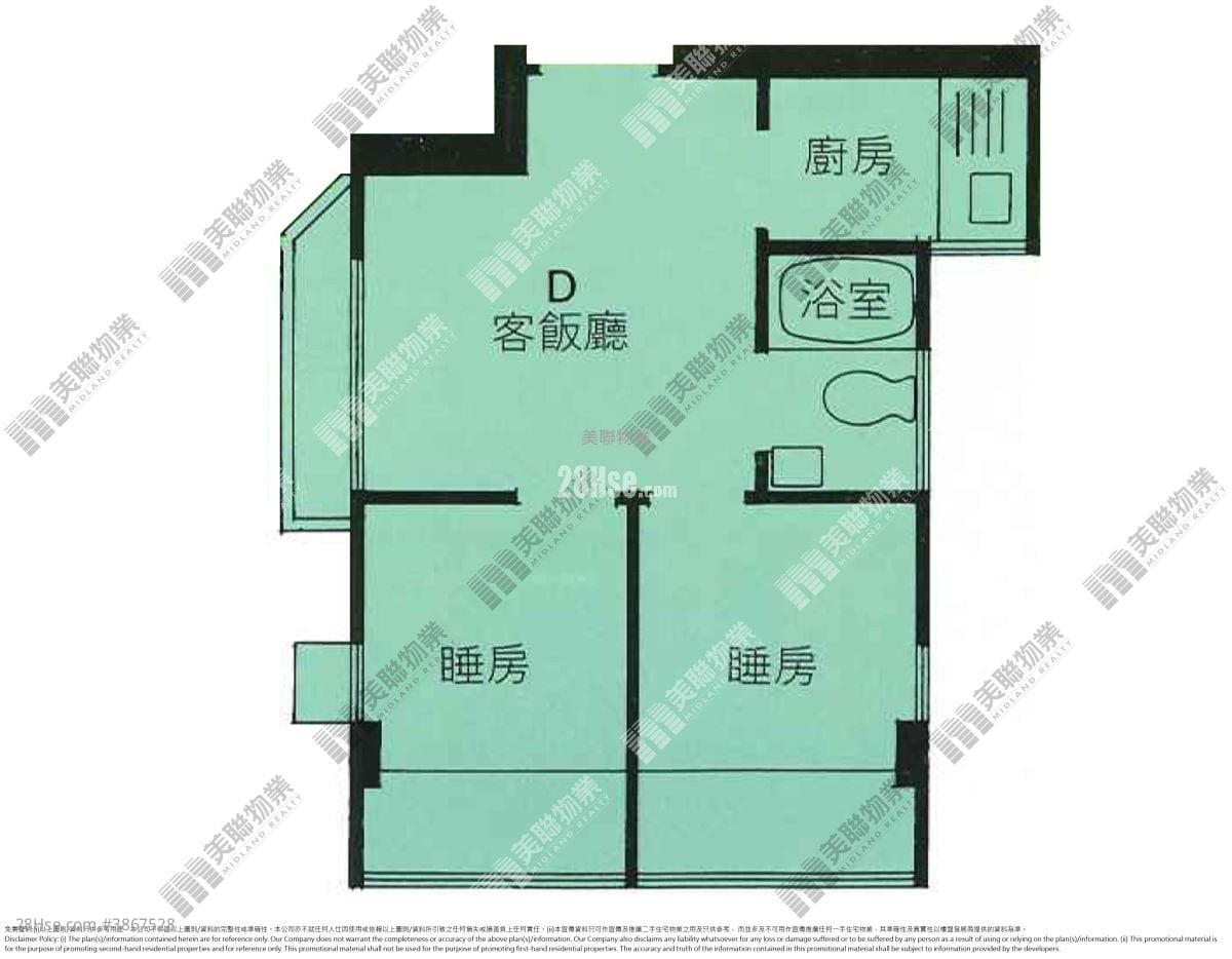 万丰大厦 售盘 2 房 , 1 浴室 255 平方尺