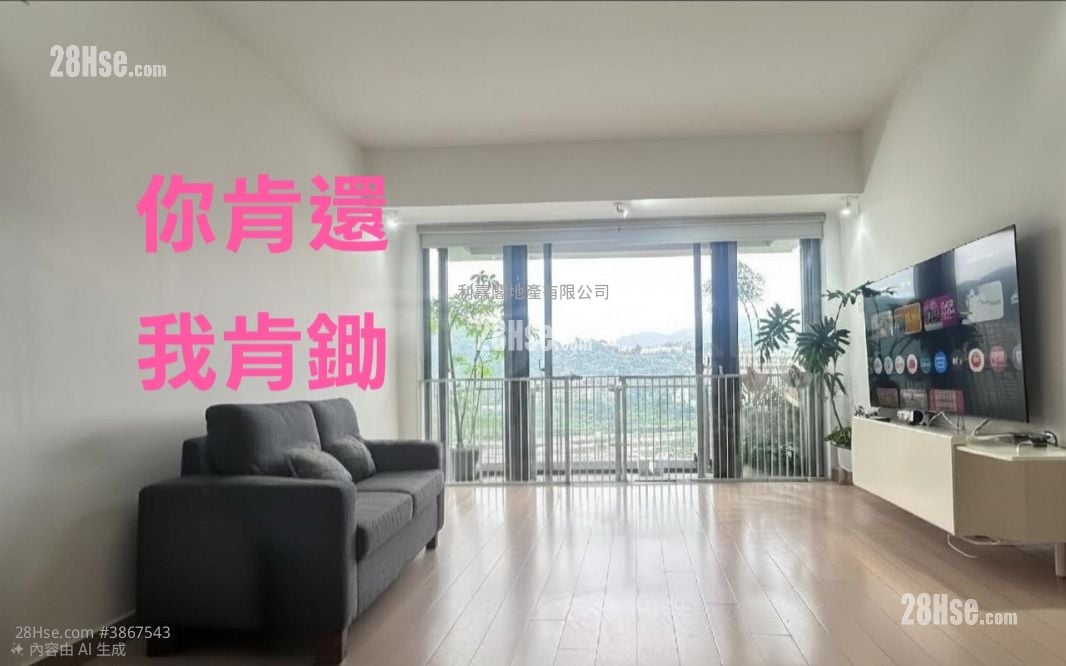 名家汇 售盘 5+ 房 , 3 浴室 1,715 平方尺