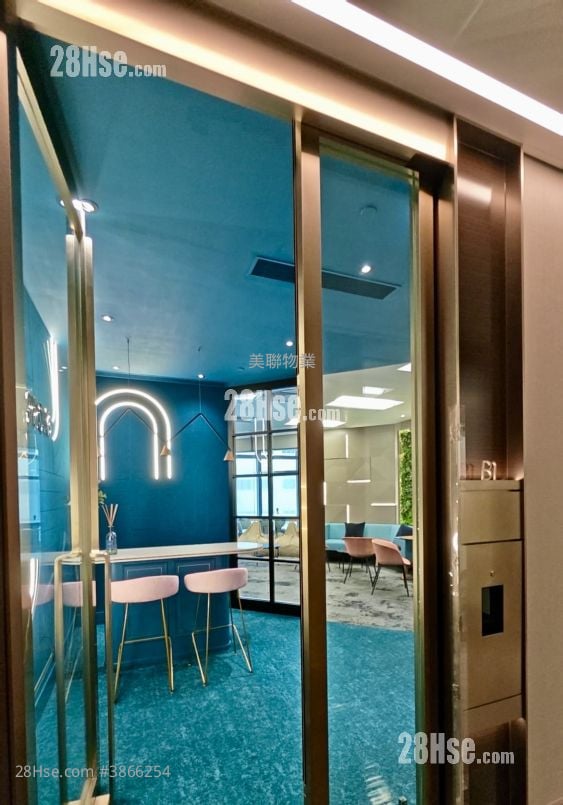 83 Wing Hong Street Sell 5+ Toilets